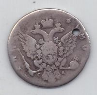 полтина 1764 г спб СА