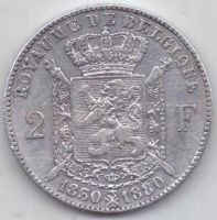 2 франка 1880 г. Бельгия(редкость)