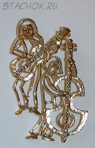 Брошь "Джазовые музыканты" под золото