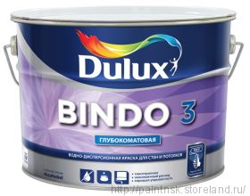 Dulux Bindo 3