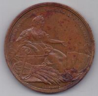 медаль 1882 г. Александр lll