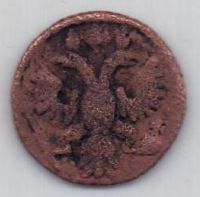 полушка 1735 г.