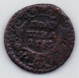 полушка 1731 г.