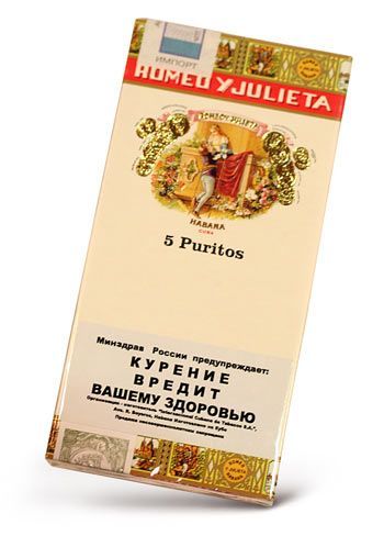 Кубинские сигариллы Romeo y Julieta Puritos *5