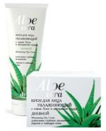 ВИТЭКС. ALOE. КРЕМ  ДНЕВНОЙ  УВЛАЖНЯЮЩИЙ  С  ЭКСТРАКТОМ  ОГУРЦА  75МЛ.