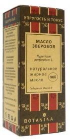 ЗВЕРОБОЯ  НАТУРАЛЬНОЕ  ЖИРНОЕ  МАСЛО  30 МЛ.  БОТАНИКА