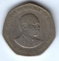 5 шиллингов 1985 г. Кения