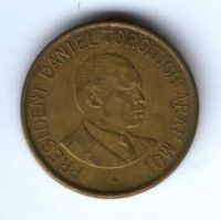 1 шиллинг 1998 г.