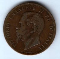 10 чентезимо 1867 г. Италия