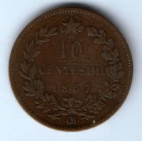 10 чентезимо 1867 г. Италия