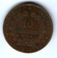 10 сантимов 1898 г. Франция