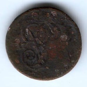деньга 1757 г.