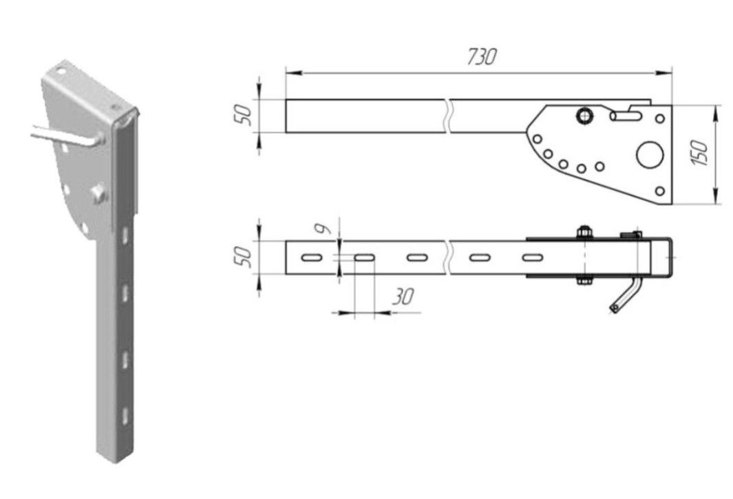 Кронштейн боковой защиты 730 mm (Арт: 15712)