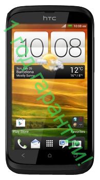 HTC Desire V