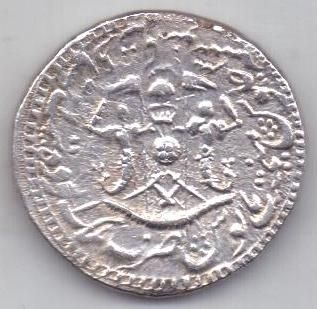 рупия Ауд(Авадх) 1267г. редкость