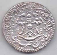 рупия Ауд(Авадх).редкость