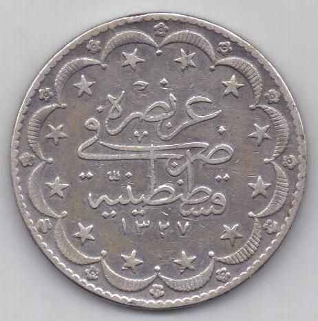 20 куруш 1327 г.(1917 г.)Турция