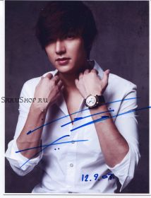 Автограф: Ли Мин Хо / Lee Min Ho