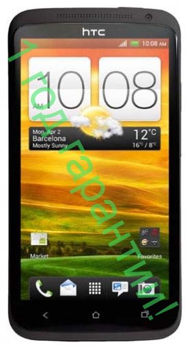 HTC One X 32Gb