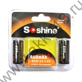 LiFePo4 Soshine RCR123 (16340) 600mah (2шт/блистер)