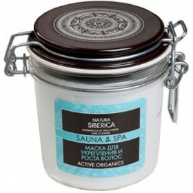 NATURA  SIBERICA SAUNA  &  SPA МАСКА ДЛЯ  УКРЕПЛЕНИЯ  И РОСТА ВОЛОС 370 МЛ.
