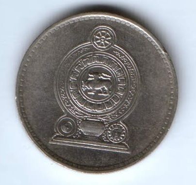 2 рупии 1993 г. Шри-Ланка