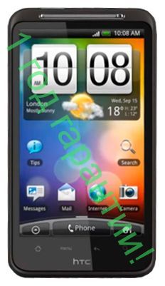 HTC Desire HD A9191