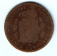 5 сантимов 1879 г. Испания