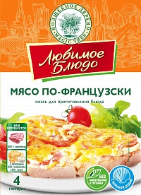 ВД ЛЮБИМОЕ БЛЮДО  "МЯСО ПО-ФРАНЦУЗСКИ"  30г