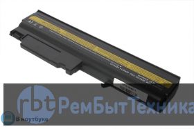 Аккумуляторная батарея для ноутбука IBM-Lenovo Thinkpad T40, R50 5200mAh OEM