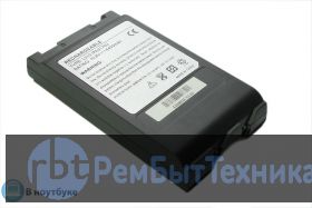 Аккумуляторная батарея PA3176U/PA3191U для ноутбука Toshiba Portege 4400mAh OEM