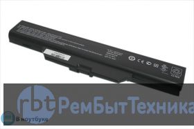 Аккумуляторная батарея для ноутбука HP Compaq 6720s 63Wh ORIGINAL