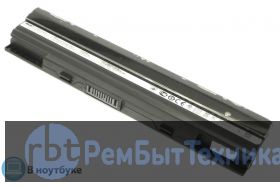 Аккумуляторная батарея A32-UL20  для ноутбука Asus UL20A 11.1V 5600mAh ORIGINAL