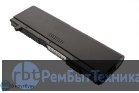 Аккумуляторная батарея PA3465U-1BAS для ноутбука Toshiba M70, M75, A100 5200mAh OEM