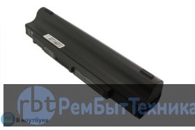 Аккумуляторная батарея для ноутбука Acer Aspire one 751 7800mAh OEM