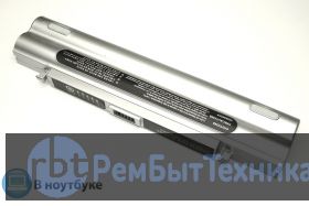 Аккумуляторная батарея SSB-X10LS3 для ноутбука Samsung X10 11.1V 4400mAh серебристая