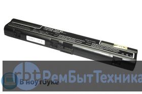 Аккумуляторная батарея для ноутбука Asus A42-M2 M2N 4400mAh OEM