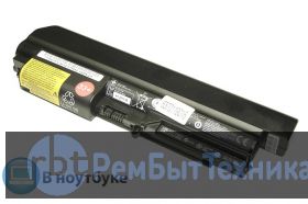 Аккумуляторная батарея для ноутбука Lenovo-IBM ThinkPad R61 57Wh ORIGINAL