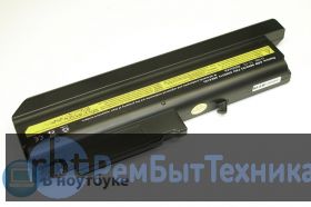 Аккумуляторная батарея для ноутбука Lenovo-IBM 92P1101 ThinkPad T42 6600mAh OEM