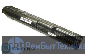 Аккумуляторная батарея для ноутбука HP Compaq 4320s 4420s 6500mAh OEM