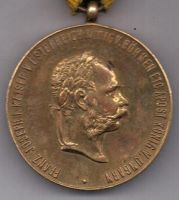 медаль 1873 г. Австрия