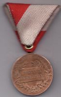 медаль 1898 г. Австрия