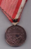 медаль 1917-1918 г. За храбрость. Австрия