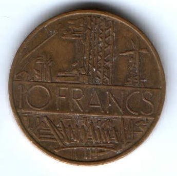 10 франков 1979 г. Франция