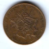 10 франков 1979 г. Франция