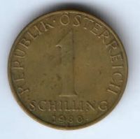 1 шиллинг 1980 г. Австрия