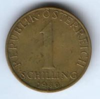 1 шиллинг 1980 г. Австрия