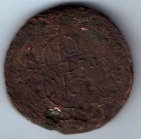 5 копеек 1771 г