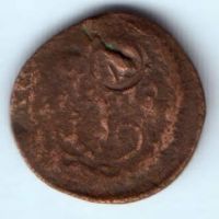 деньга 1770 г.