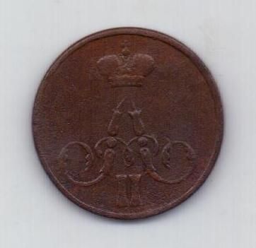 1 копейка 1859 г. ем широкая корона